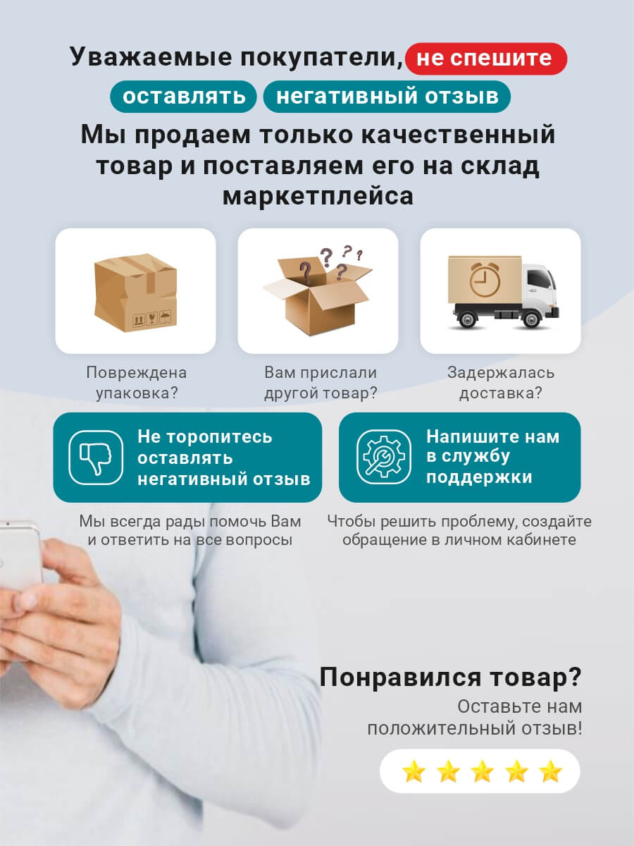 Цепь 40 см (3/8'', 1.1 мм, 56 зв.) MAKITA 191H03-4