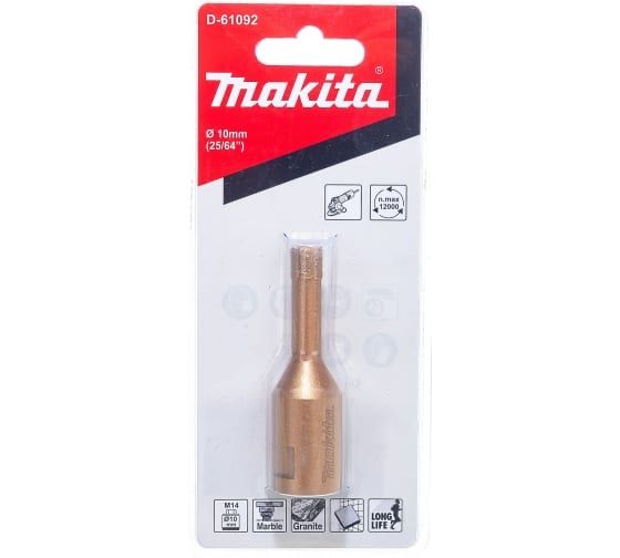 Коронка алмазная М14x2, 10мм 