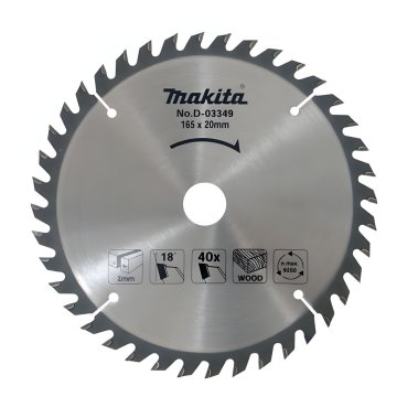 Диск пильный 185 х 30/20/16 мм 40T (дерево) MAKITA D-45923