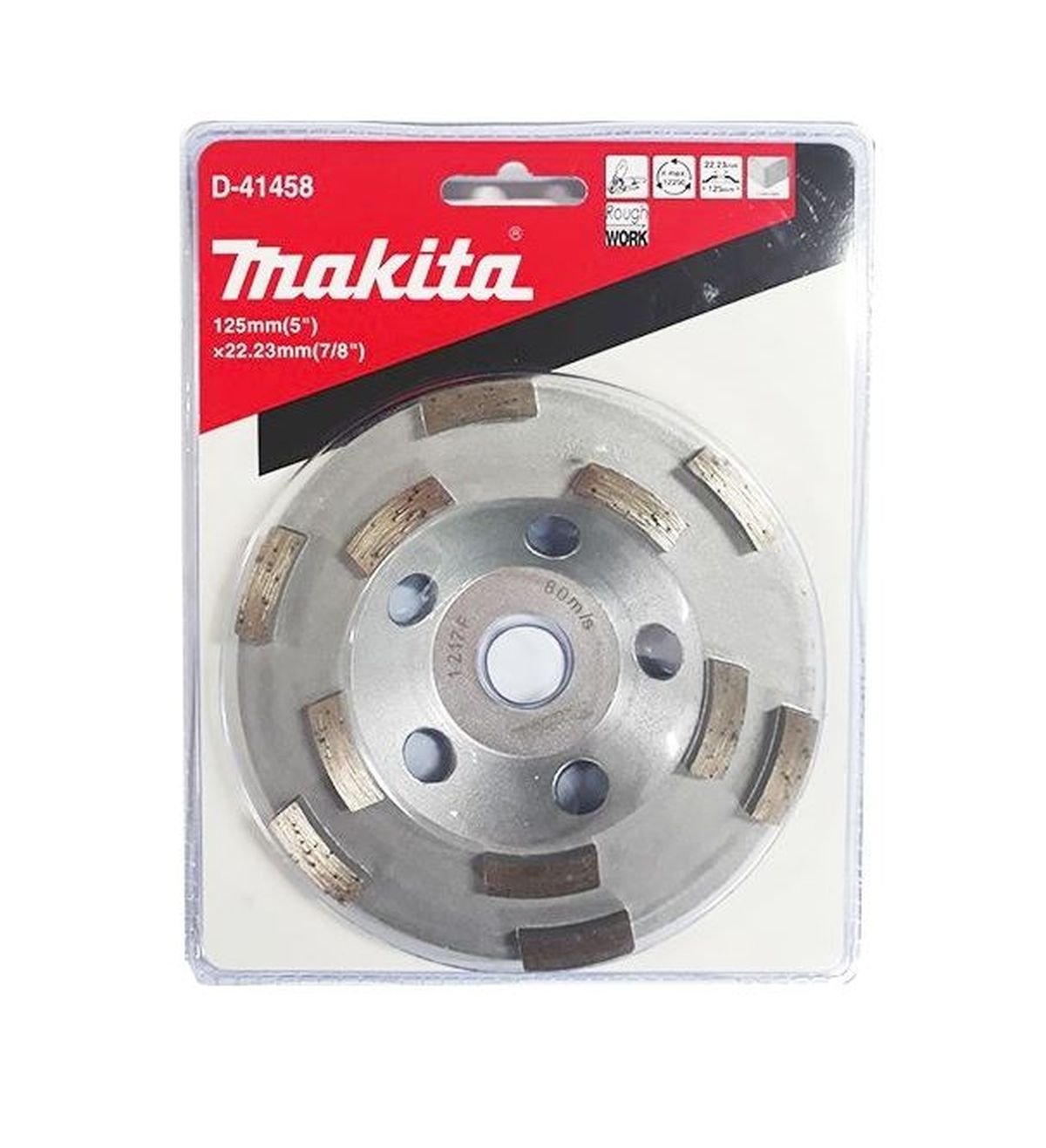 Алмазный тарельчатый диск по бетону 125х22.23 мм Makita D-41458