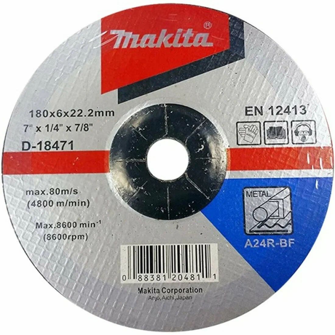 Диски шлифовальные для стали, вогнутые A24R, 180х6х22,23