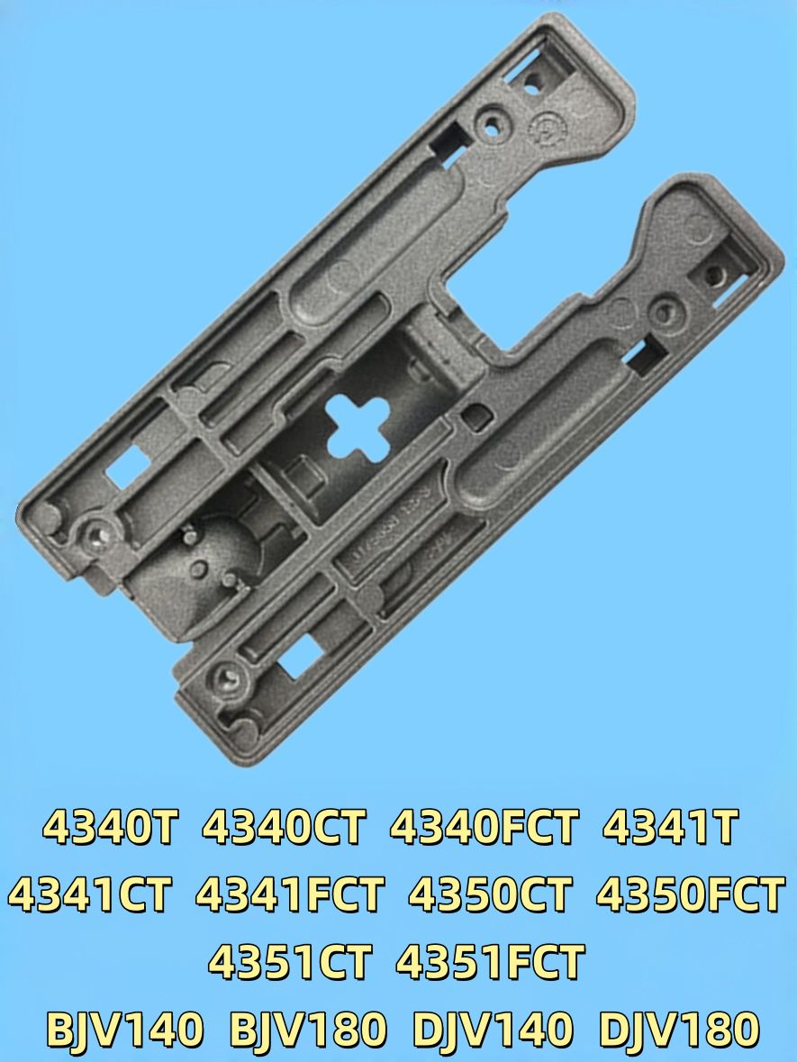 Основание для 4340CT/4340FCT/
